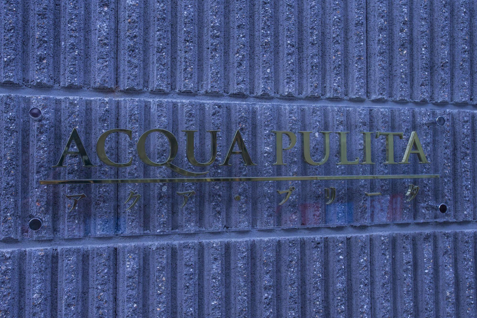 Acqua Pulita Βίλα Κιότο Εξωτερικό φωτογραφία
